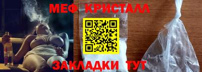 кокаин Комсомольск-на-Амуре