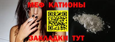 кокаин Комсомольск-на-Амуре