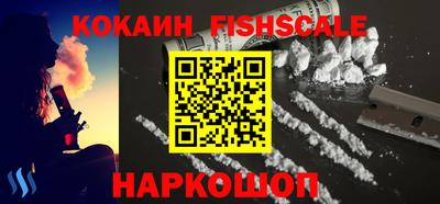 прущая мука Конаково