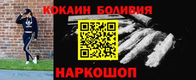 соль ск Коммунар