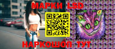 прущая мука Конаково