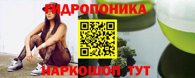 кокаин Комсомольск-на-Амуре
