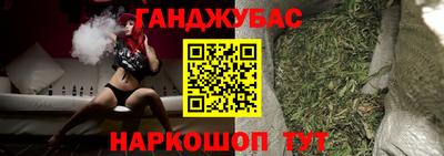 прущая мука Конаково