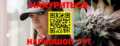 соль ск Коммунар