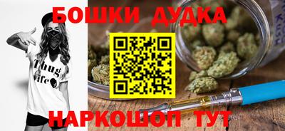 соль ск Коммунар