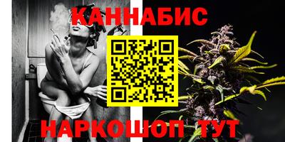 кокаин Комсомольск-на-Амуре
