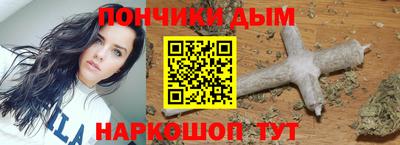 прущая мука Конаково
