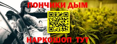 прущая мука Конаково
