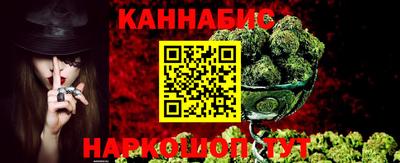 кокаин Комсомольск-на-Амуре