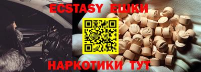 прущая мука Конаково
