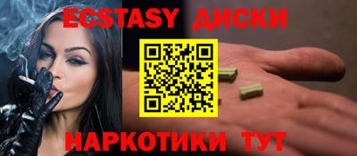 прущая мука Конаково