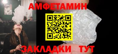 кокаин Комсомольск-на-Амуре