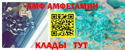 соль ск Коммунар