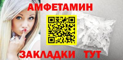 соль ск Коммунар