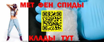 соль ск Коммунар