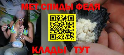 кокаин Комсомольск-на-Амуре