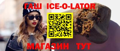 прущая мука Конаково
