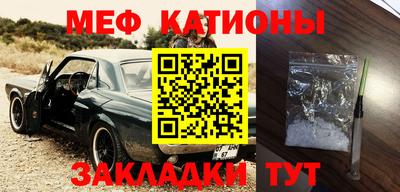 соль ск Коммунар