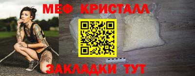соль ск Коммунар